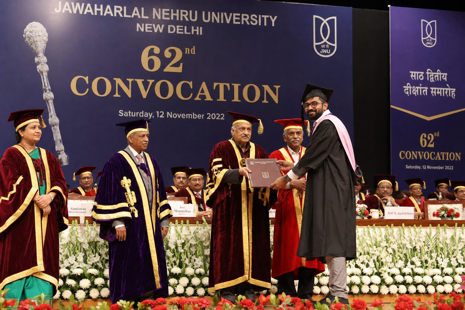 Convocation ceremony 2026 — degree award at SNU